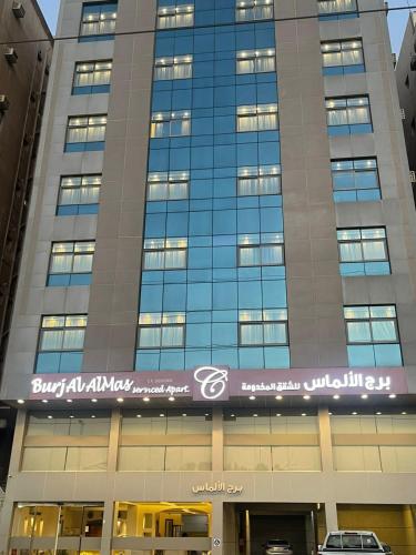 Burj Al Almas in Al Jubayl, Saudi Arabia