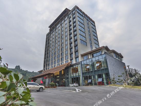 Chaxitai Holiday Hotel in Guyang, People's Republic of China