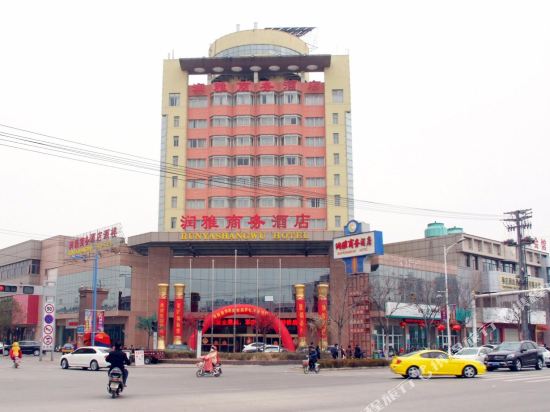 Guangda International Hotel in Zaozhuang, People's Republic of China