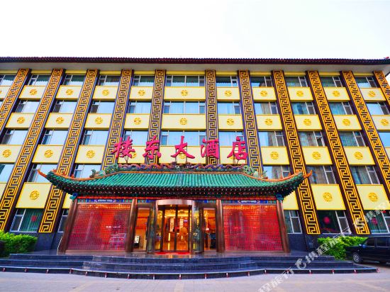 Loudong Hotel - last minute hotel in Zijinglu