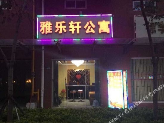 Yalexuan Hotel - last minute hotel in Kunming