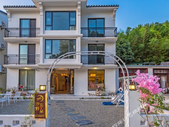 Xiye Yida Homestay in Zhoushan, People's Republic of China