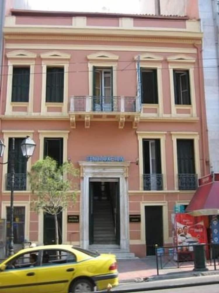 Hotel Efesos Hostel - last minute hotel in Athens