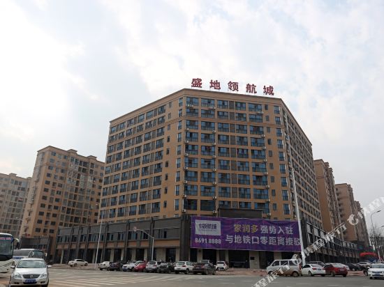 Haoting Express Hotel Changsha - last minute hotel in Unknown City