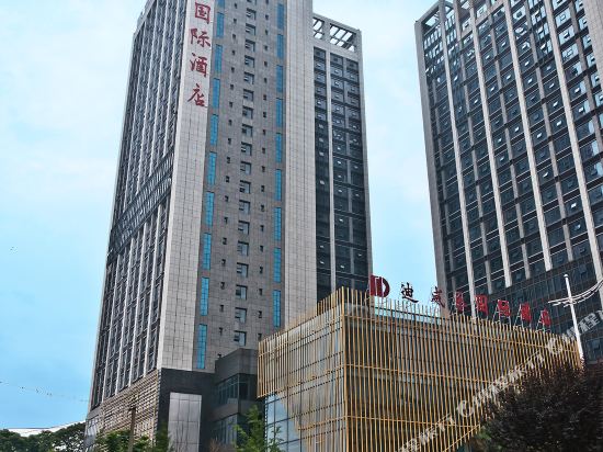 Devel International Hotel in Ji'an, People's Republic of China