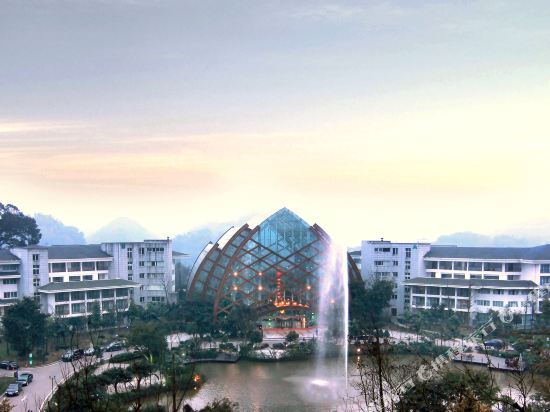 Eden Resort Hotel Yibin in Changning, People's Republic of China