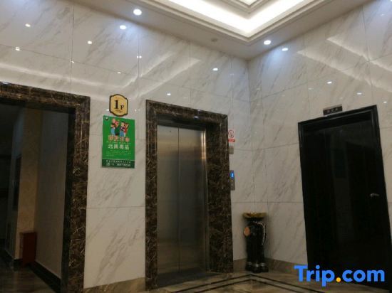 Yunshang — hotel in Kaiyuan