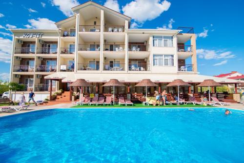 Kovcheg Hotel - last minute hotel in Zatoka