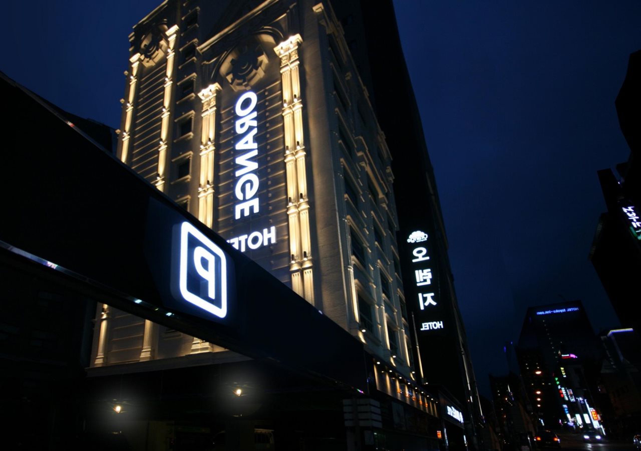 Hotel Orange - carbon neutral hotel in Busan