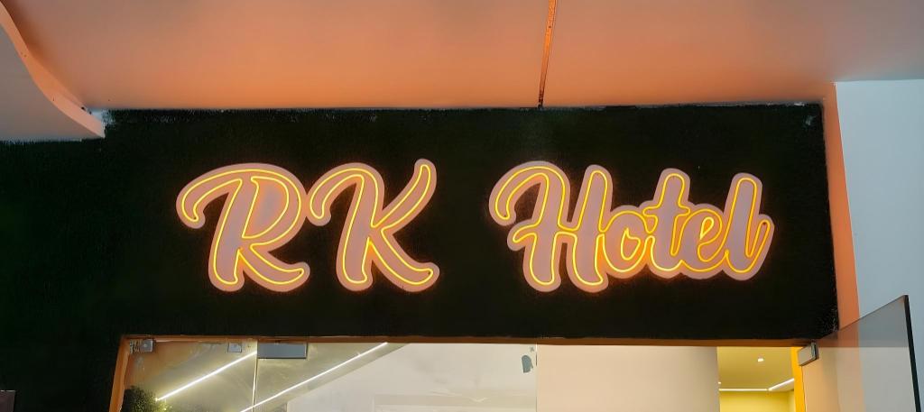 RK Hotel & Restaurant — Indore — photo 2