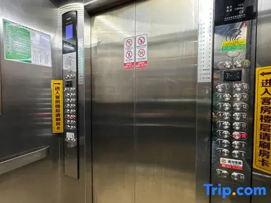 Luyi time hotel - last minute hotel in Guangyuan