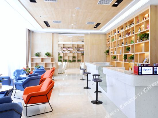Xi'an Kaili Hotel — 4-Star Luxury Hotel in Xi'an, People's Republic of China
