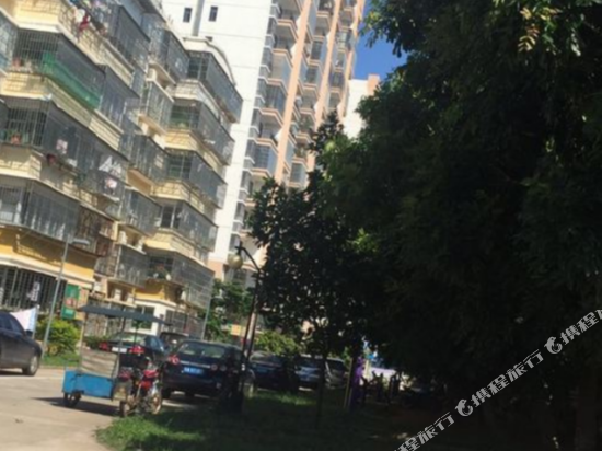 Doudoudao Youth Hostel in Haikou, People's Republic of China