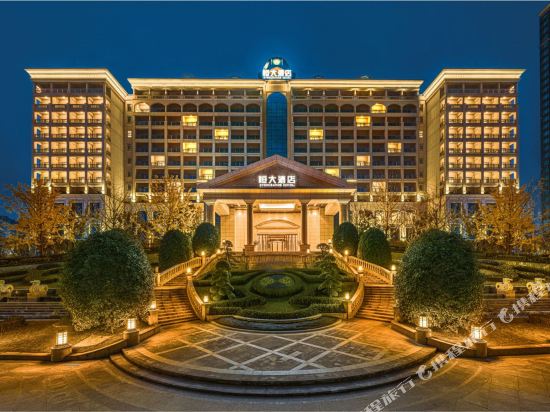 Yichang Evergrande Hotel in Yichang, People's Republic of China