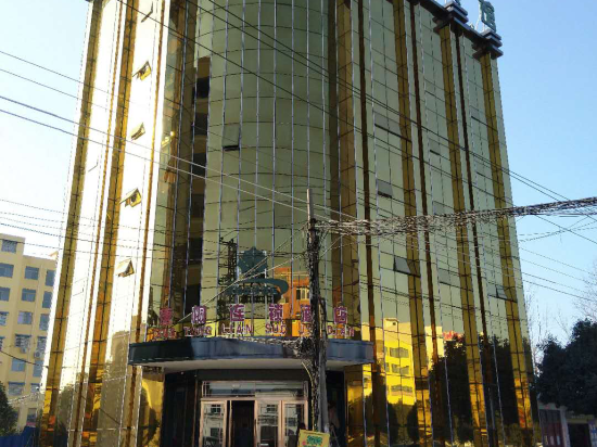 Tangtong Chain Hotel — hotel in Zhenping Chengguanzhen