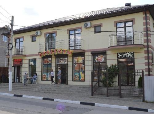 Na Juzhnom Prichale in Arkhipo-Osipovka, Russia