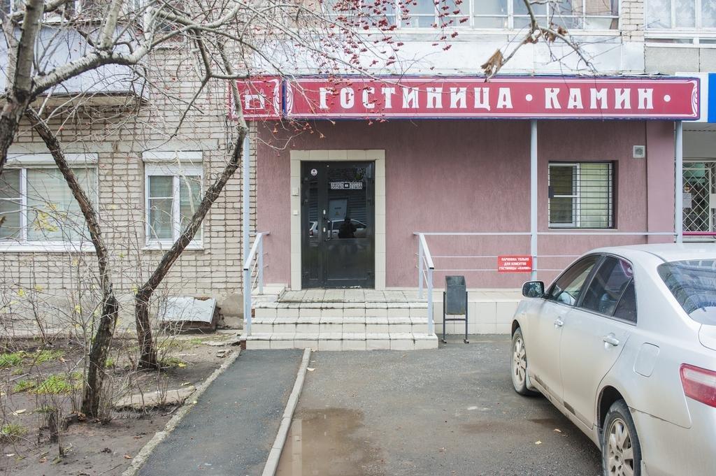 Kamin in Izhevsk, Russia