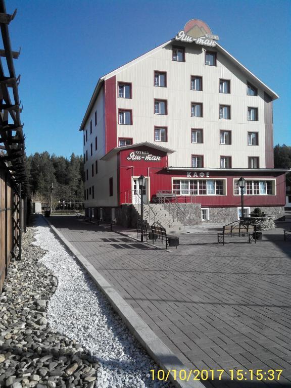 Yash Tan — hotel in Abzakovo