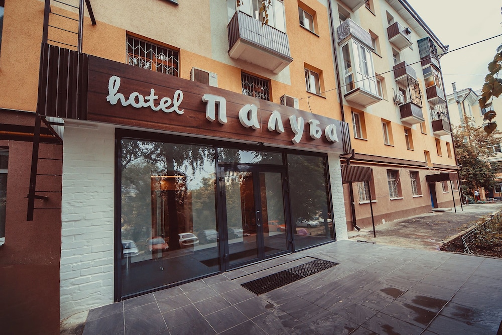 Hotel Paluba - last minute hotel in Samara