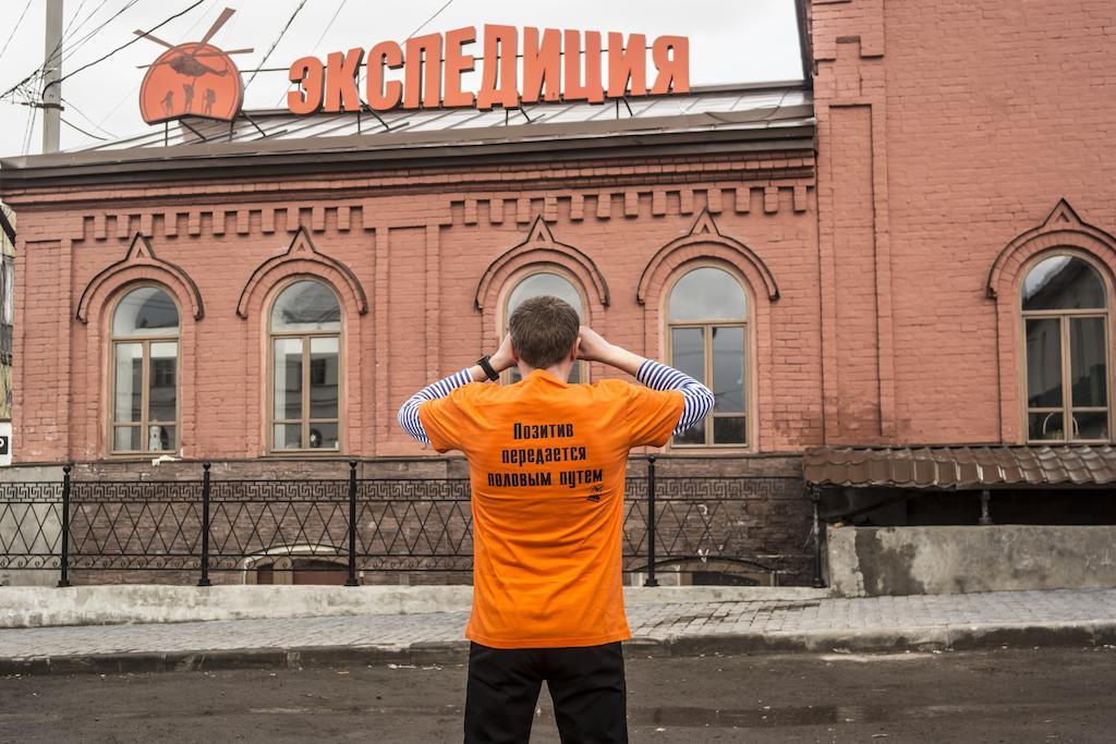Hotel Expeditsia in Perm, Russia