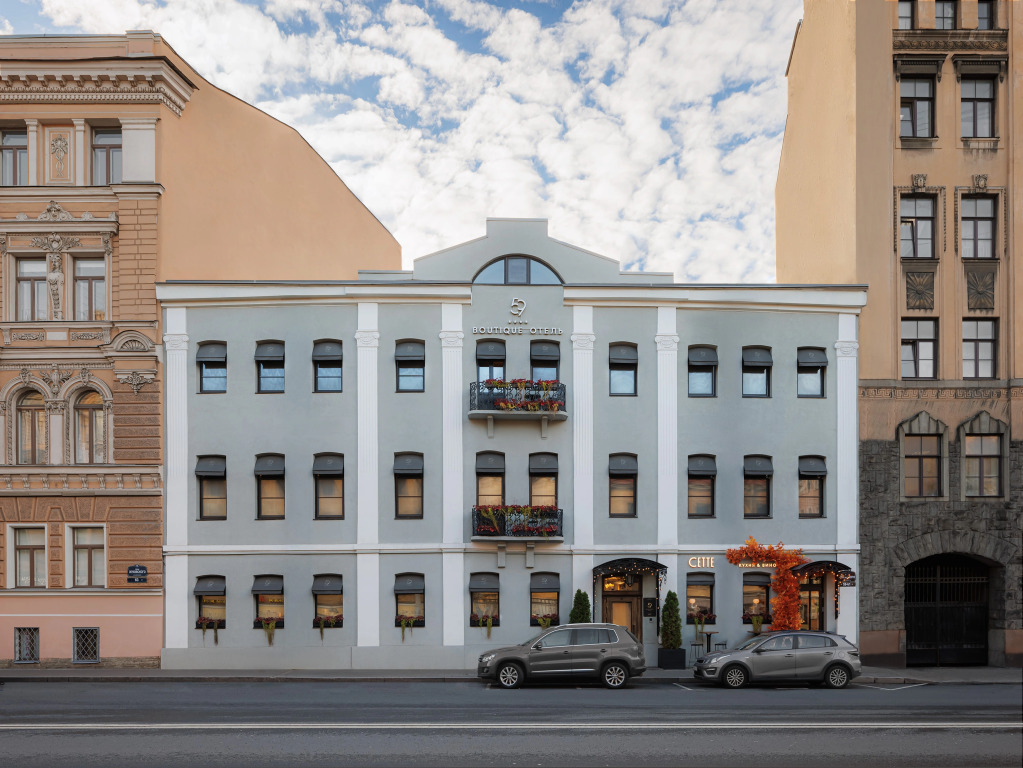 Butik 59 Boutique hotel — 4-Star Luxury Hotel in Saint Petersburg, Russia