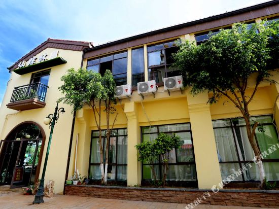 Xianzonglin Theme Inn in Kuangyuan, People's Republic of China