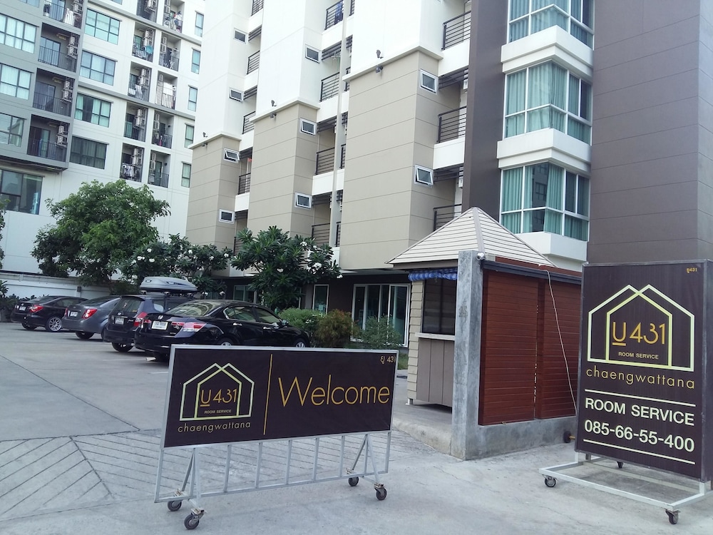 U431 Chaengwattana in Pak Kret, Thailand