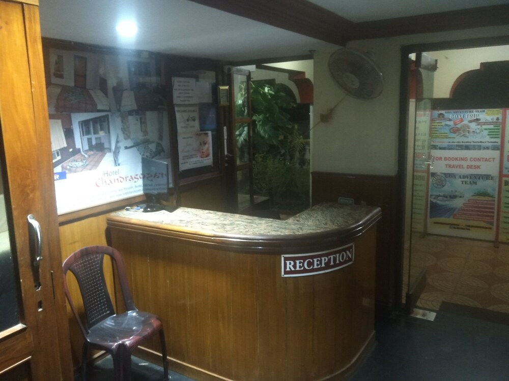 Hotel Chandrageet - last minute hotel in Mormugao