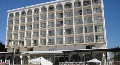 Golden Arches — Limassol