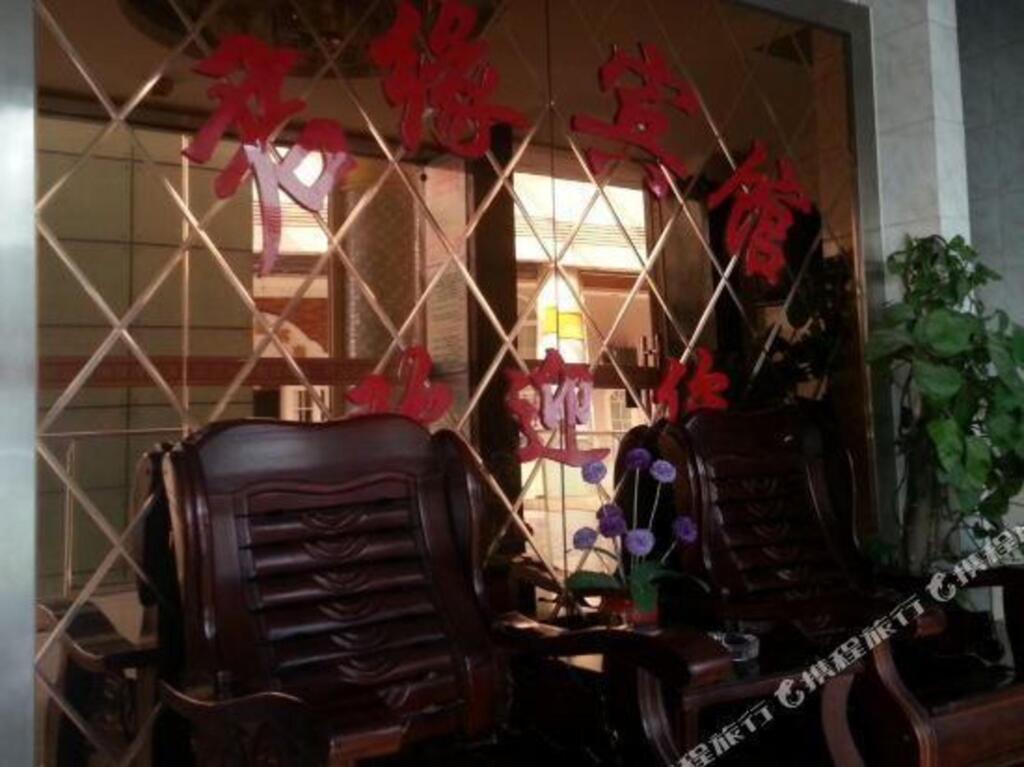 Junyuan Hotel - last minute hotel in Nanjing