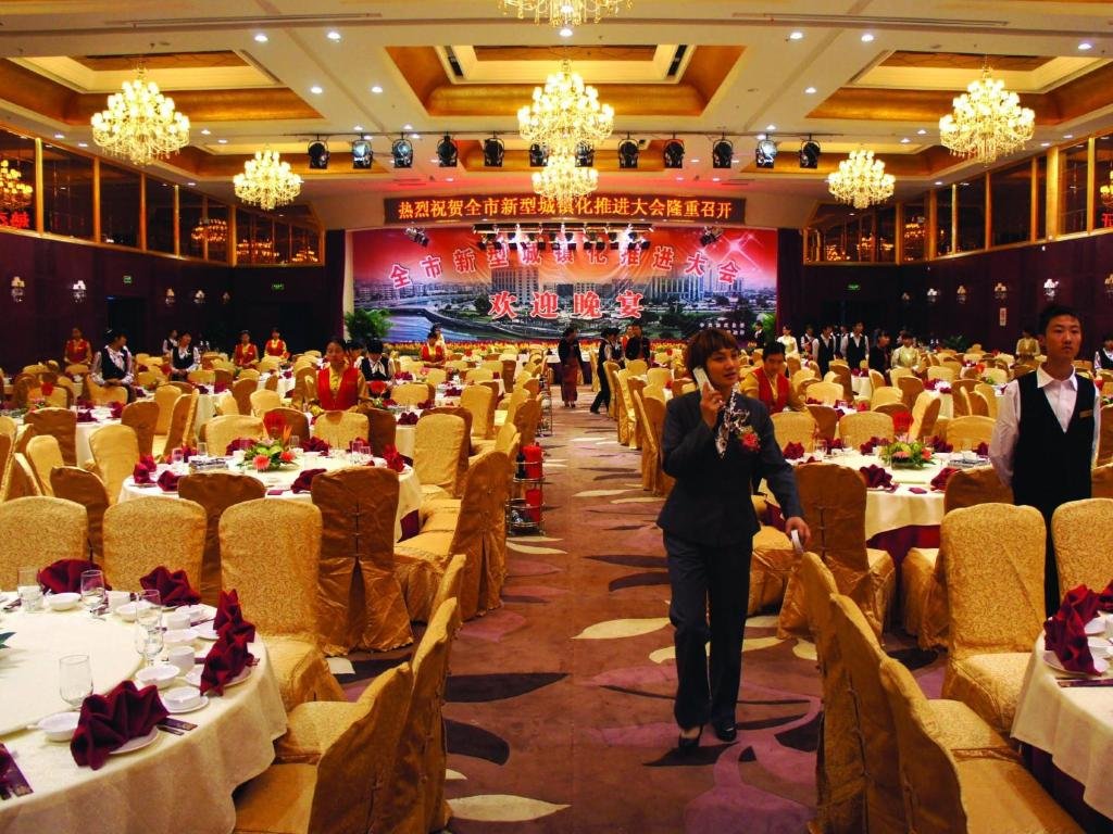 Linwu International Hotel — hotel in Linwu Chengguanzhen