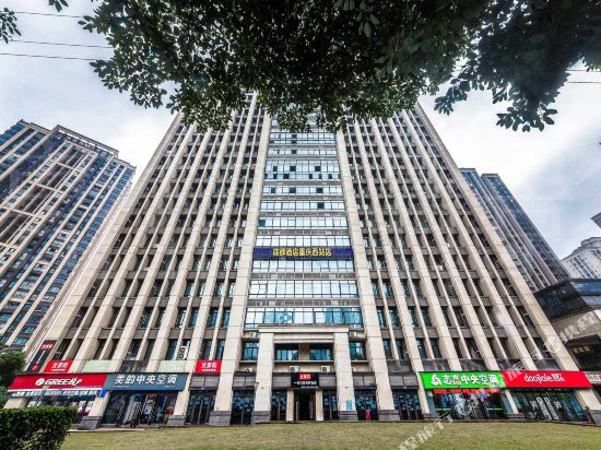 Ruijun Hotel - carbon neutral hotel in Chongqing