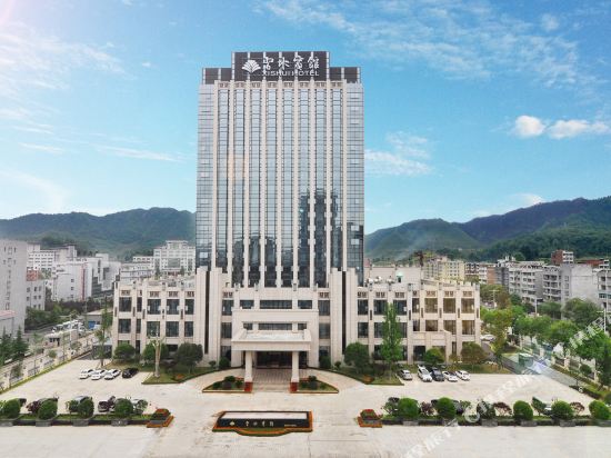 Xishui Hotel in Qingquan, People's Republic of China