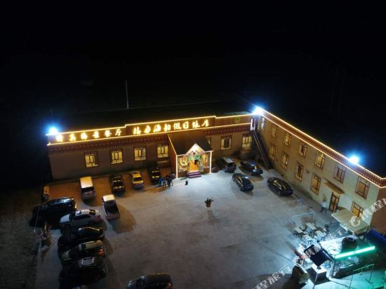 Gesanghaiyunjiarifandian in Gonghe, People's Republic of China