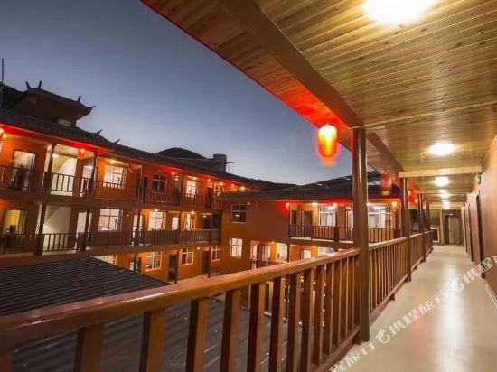 Lugulake xianhu garden hotel in Daxing, People's Republic of China