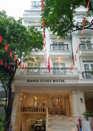 Hanoi Ivory Hotel - last minute hotel in Hanoi