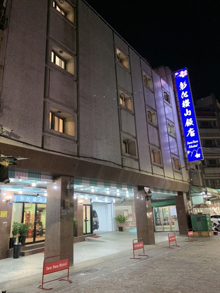 Inn Sun Hotel — Chang Hua