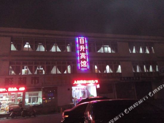 Ningbo Risheng Inn - carbon neutral hotel in Ningbo