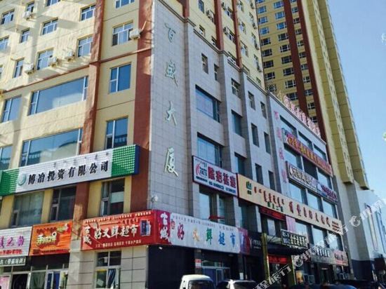 Jinshi Gangwan Hotel — hotel near Bole Alashankou Airport