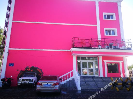 Brzin fusion Hotel in Burqin, People's Republic of China