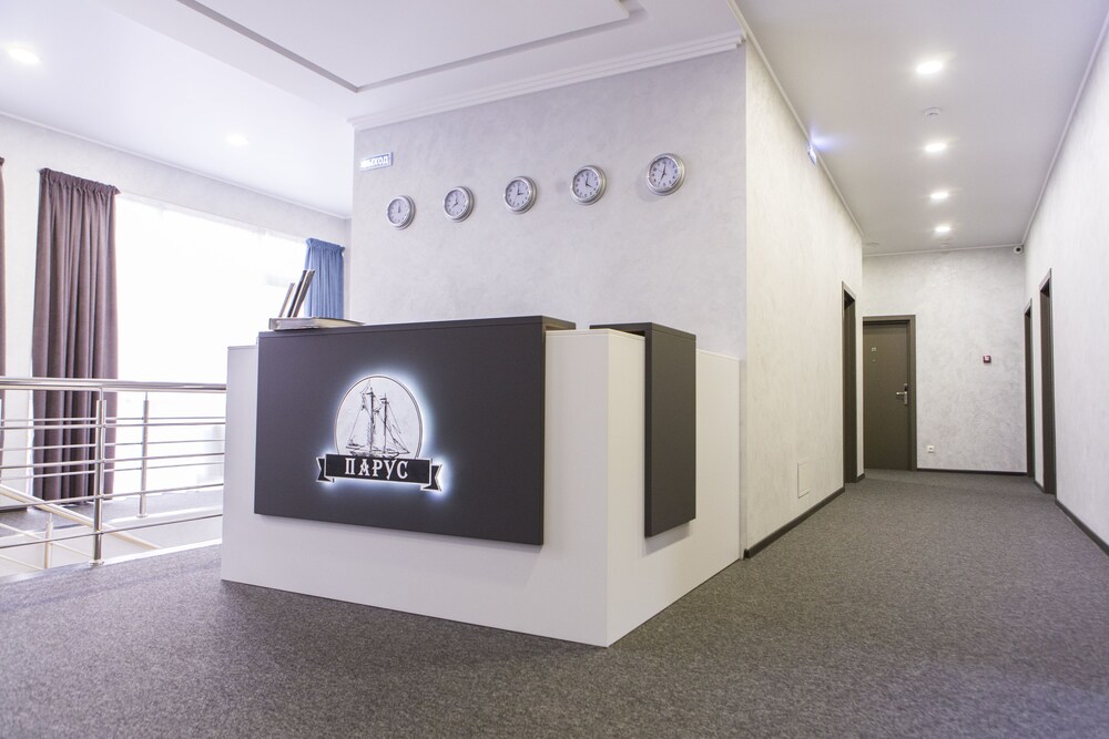 Spa Hotel Parus — Pyatigorsk — photo 2