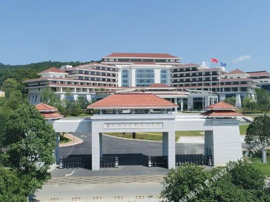 Huitang Hot Spring Resort in Ningxiang, People's Republic of China