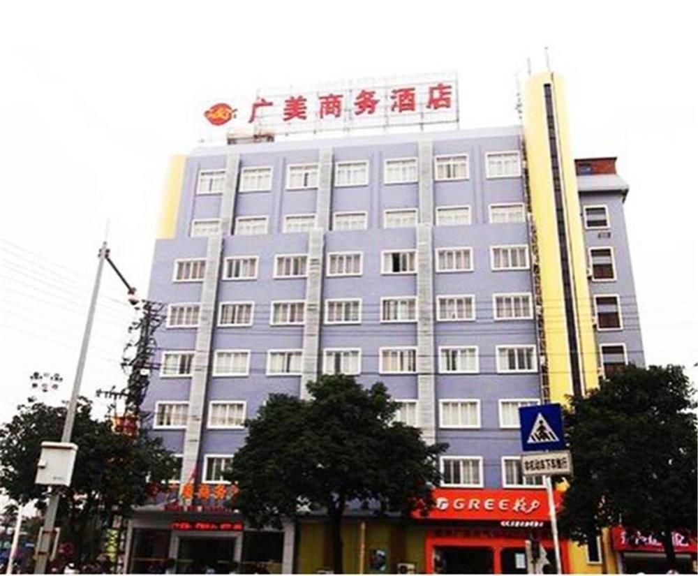 Guangmei Hotel Qinzhou in Qinzhou, People's Republic of China