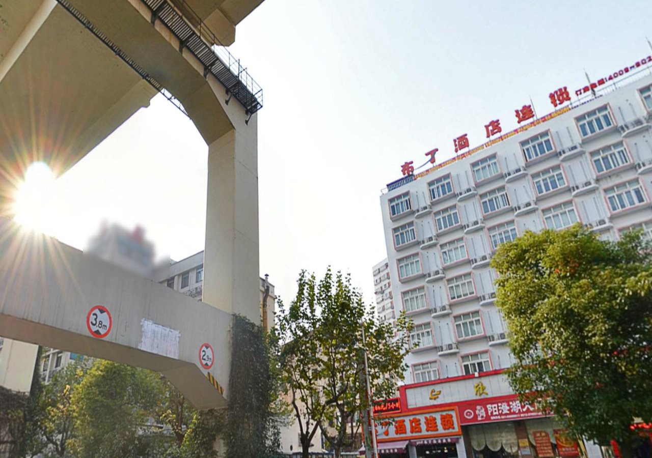 Pod Inn Shanghai Hongkou Football Stadium — hotel in Hongkou