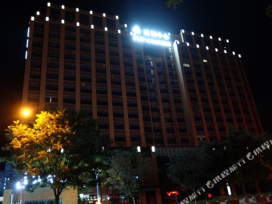 Yunbai Intelligent Hotel - carbon neutral hotel in Baoding