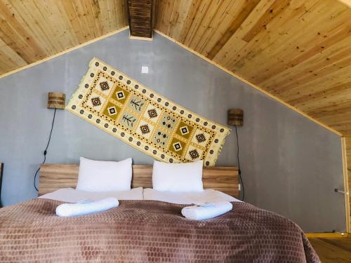 Keti Ciklauri Guest House