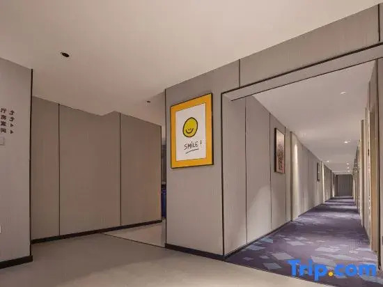 Formont Hotel Hengyang - last minute hotel in Hengyang