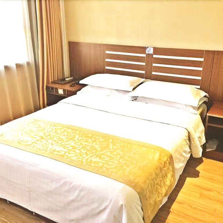 Ledao Business Hotel — hotel in Shunyi