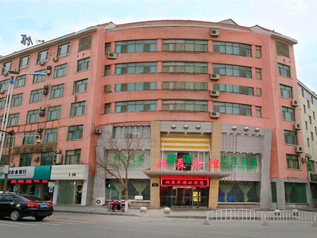 Beichen Hotel - last minute hotel in Zhangye