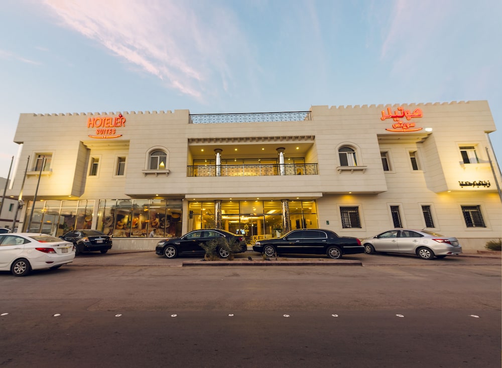 Hotelier Al Dhabab - last minute hotel in Riyadh